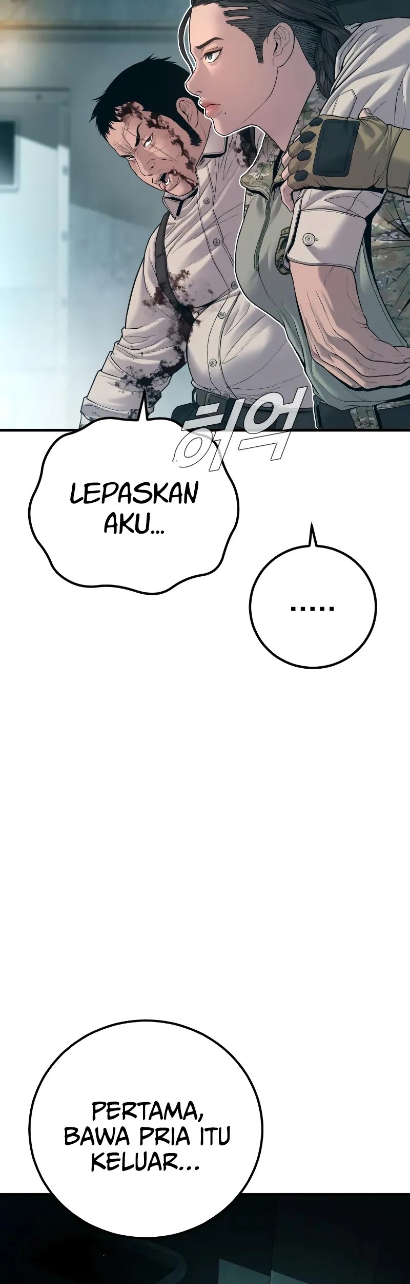 Manager Kim Chapter 129 Gambar 31