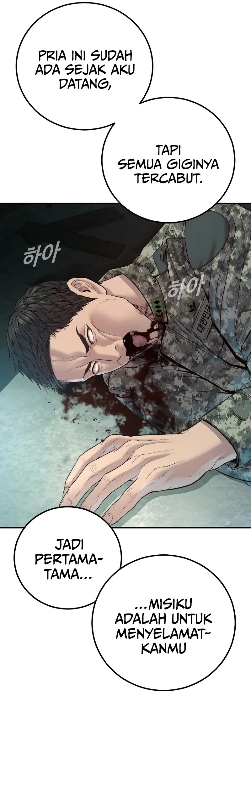 Manager Kim Chapter 129 Gambar 33