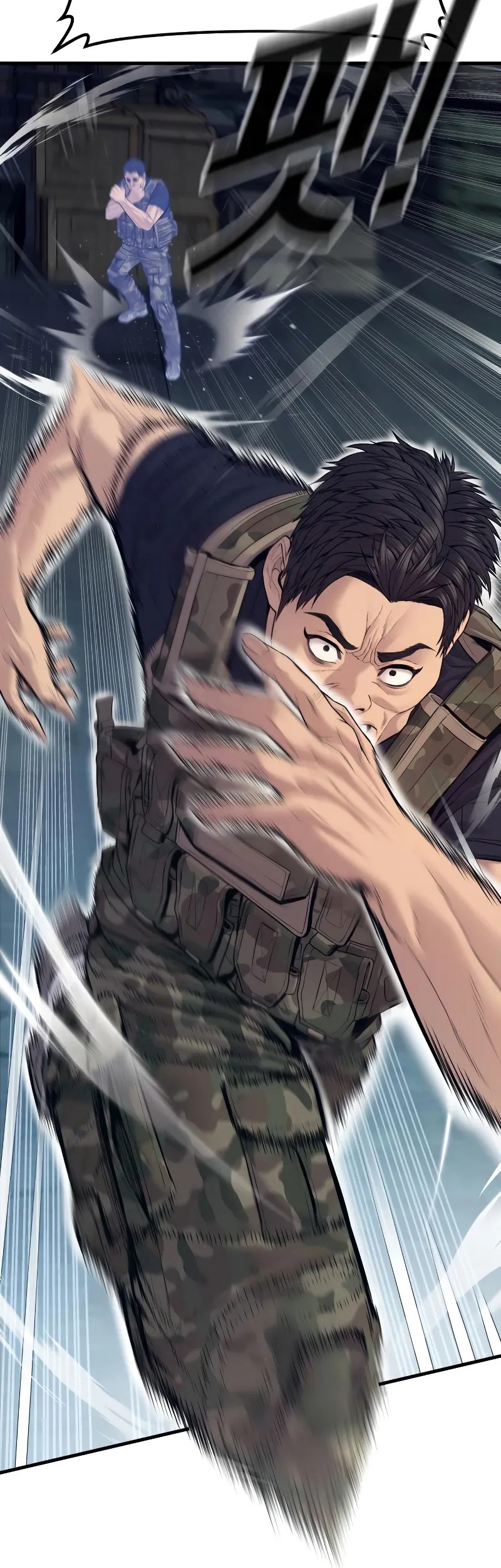 Manager Kim Chapter 128 Gambar 54