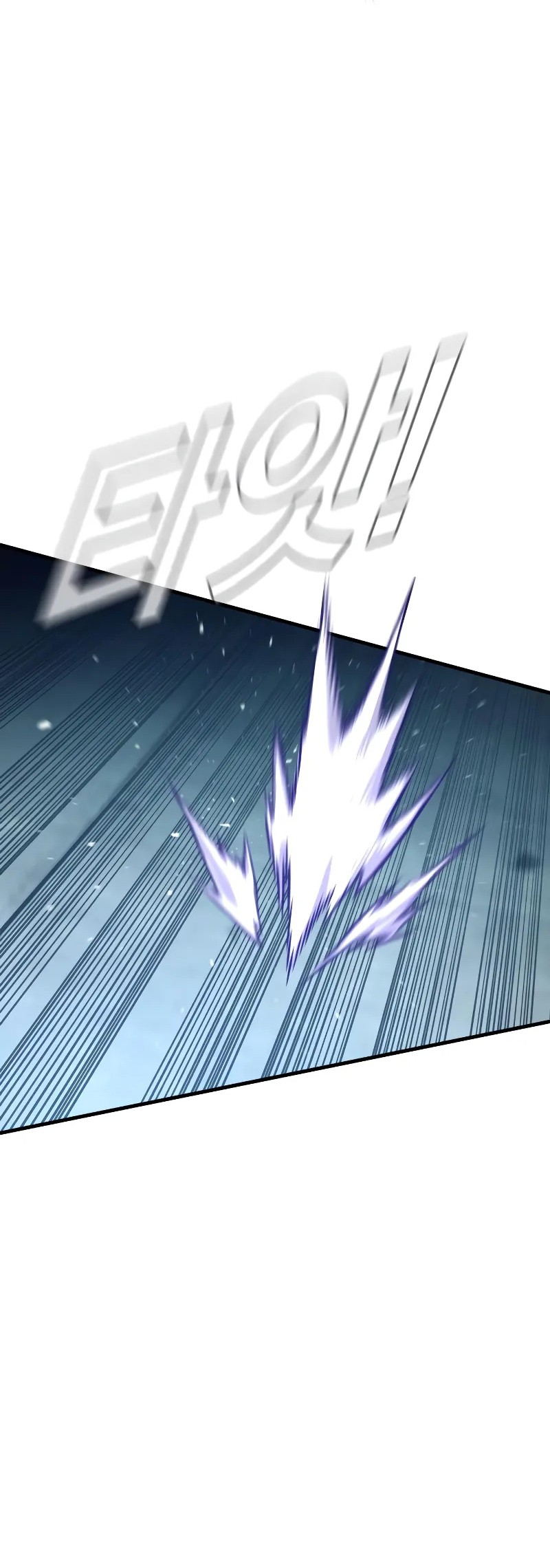 Manager Kim Chapter 128 Gambar 55