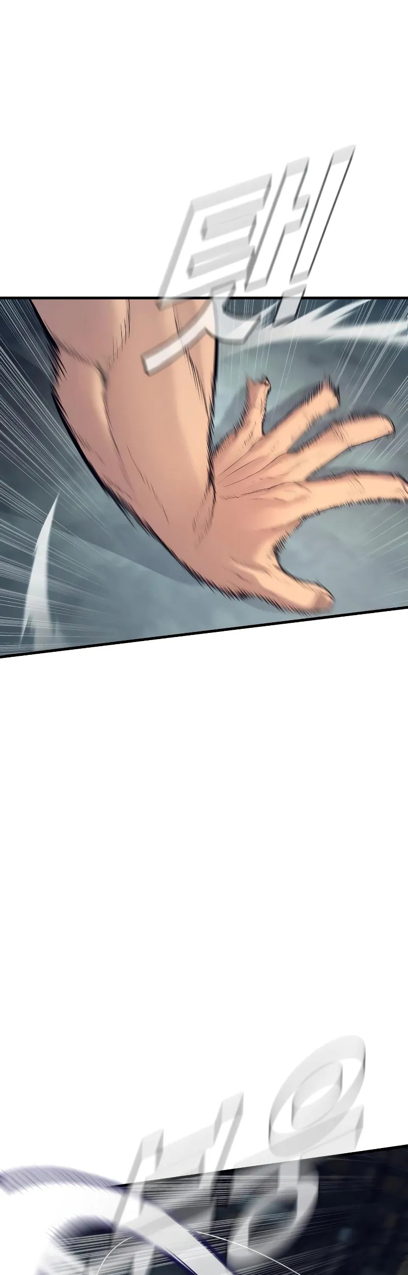 Manager Kim Chapter 128 Gambar 60