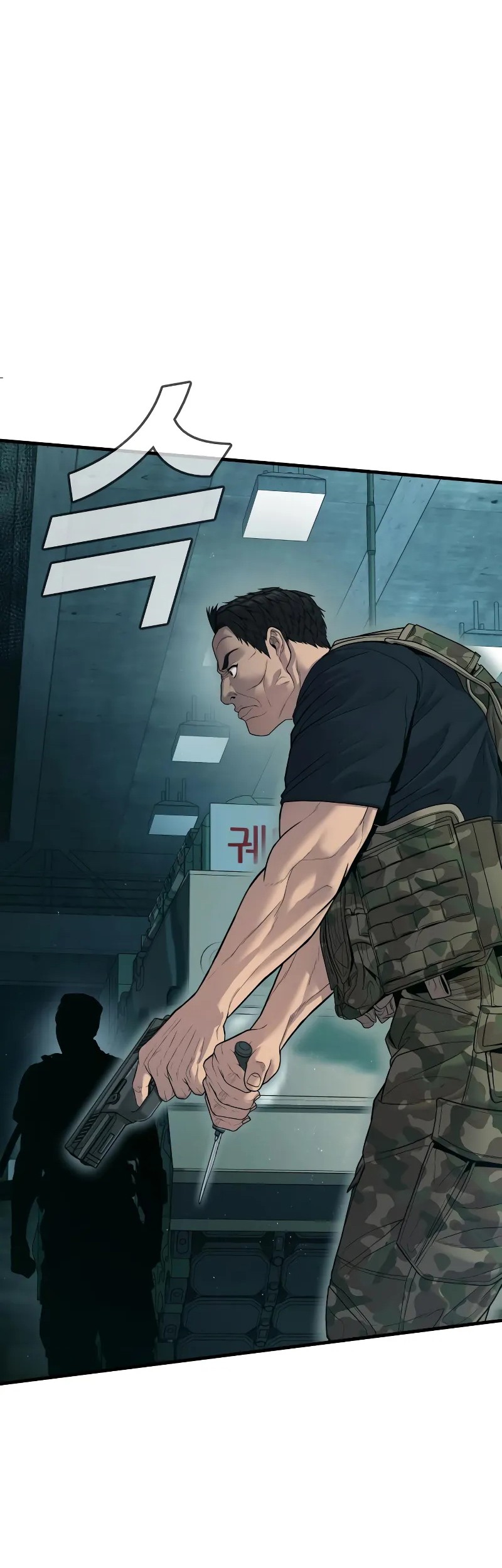 Manager Kim Chapter 128 Gambar 45