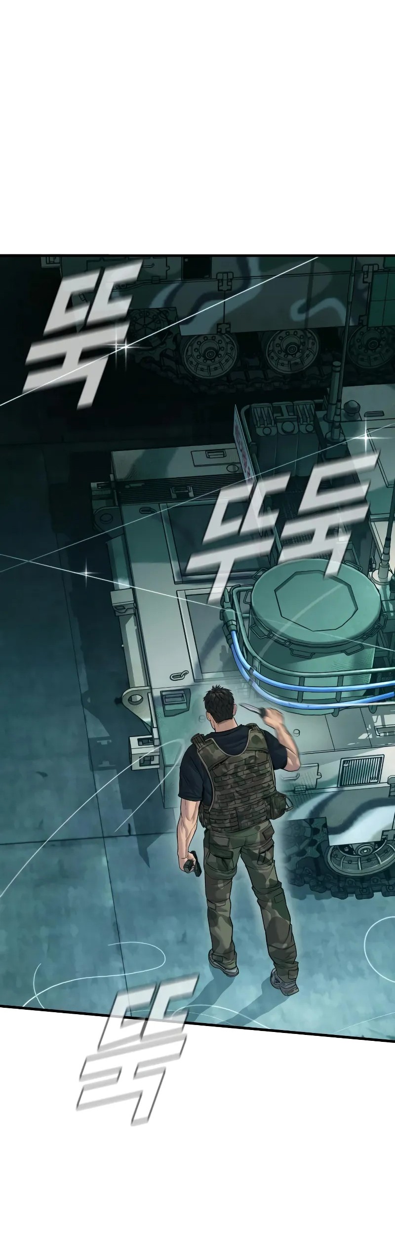 Manager Kim Chapter 128 Gambar 44