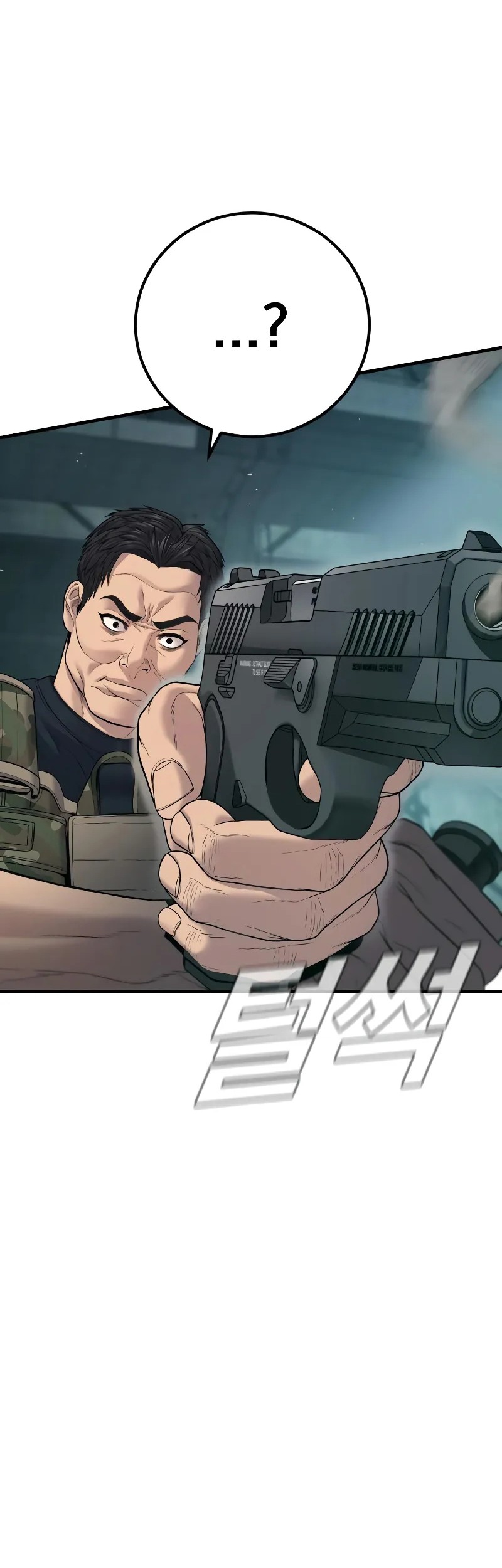 Manager Kim Chapter 128 Gambar 47