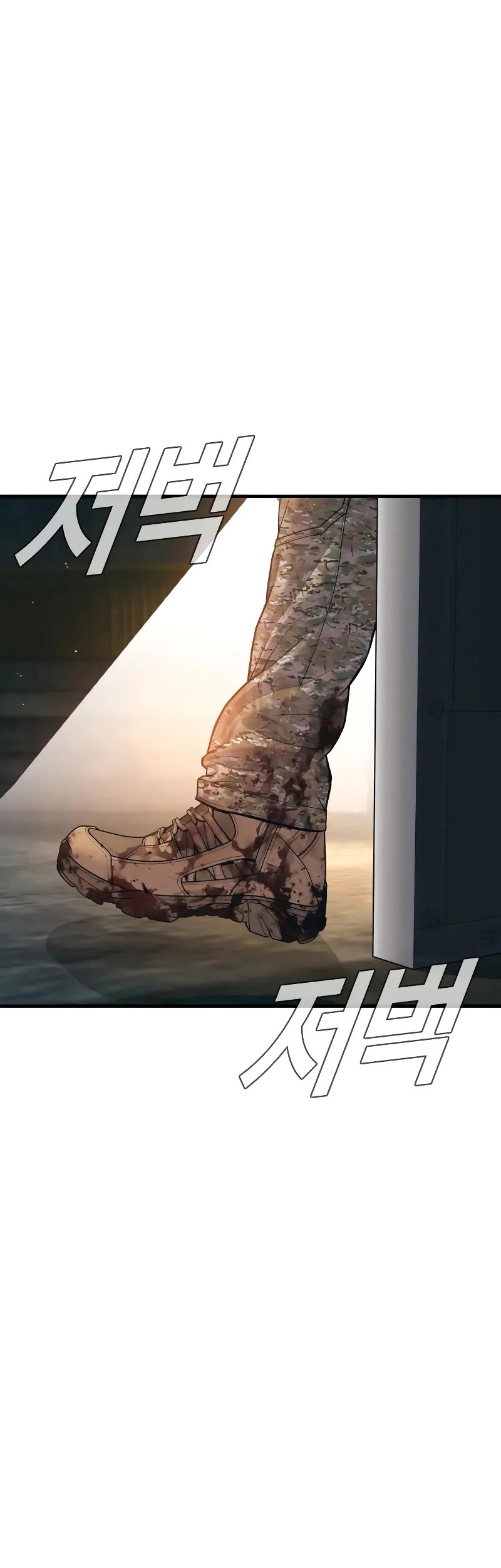 Manager Kim Chapter 128 Gambar 107