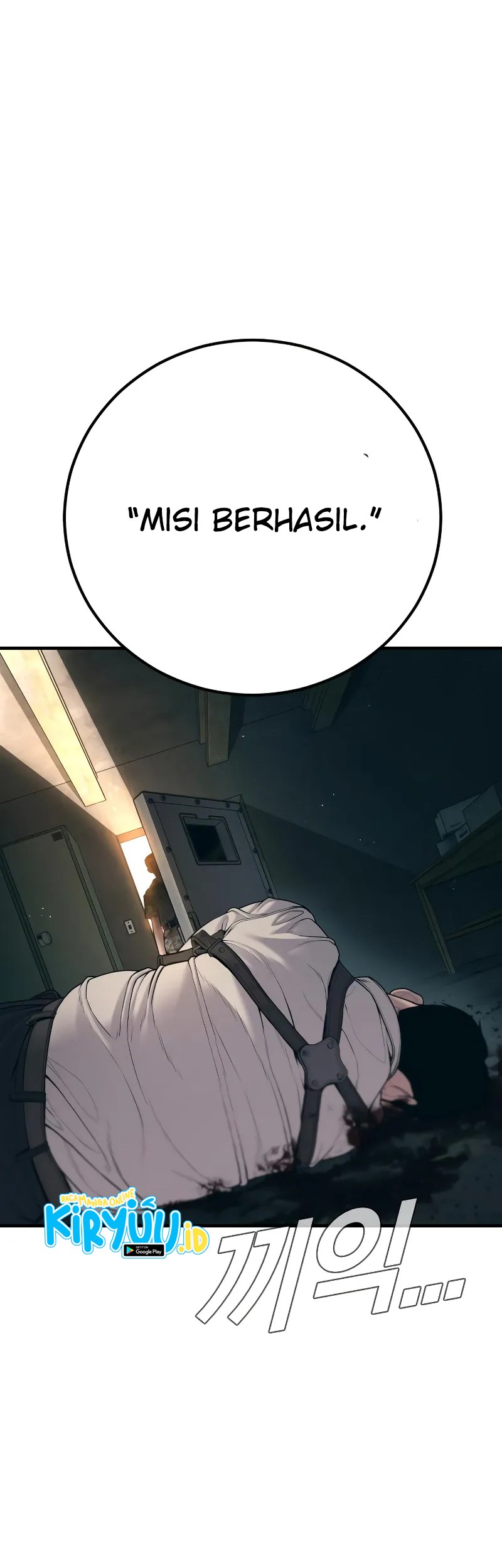 Manager Kim Chapter 128 Gambar 106