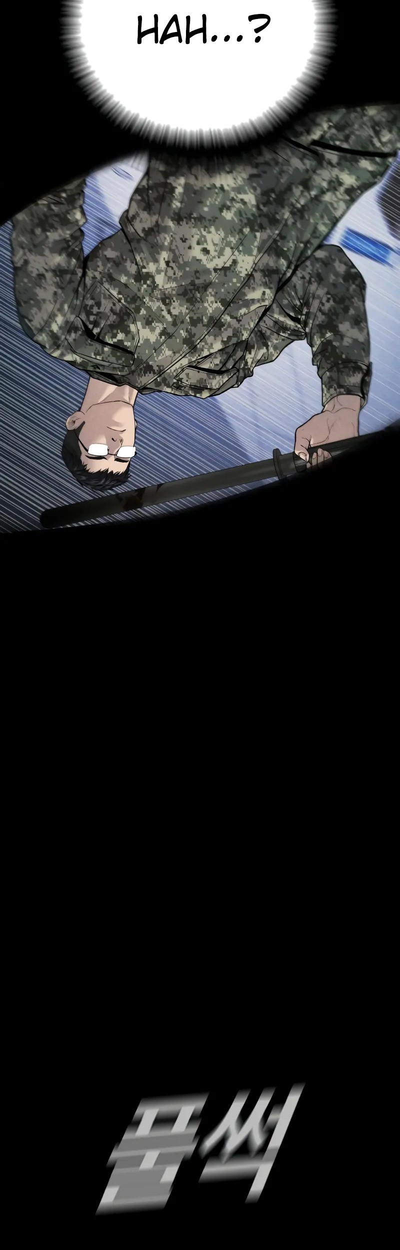 Manager Kim Chapter 128 Gambar 16