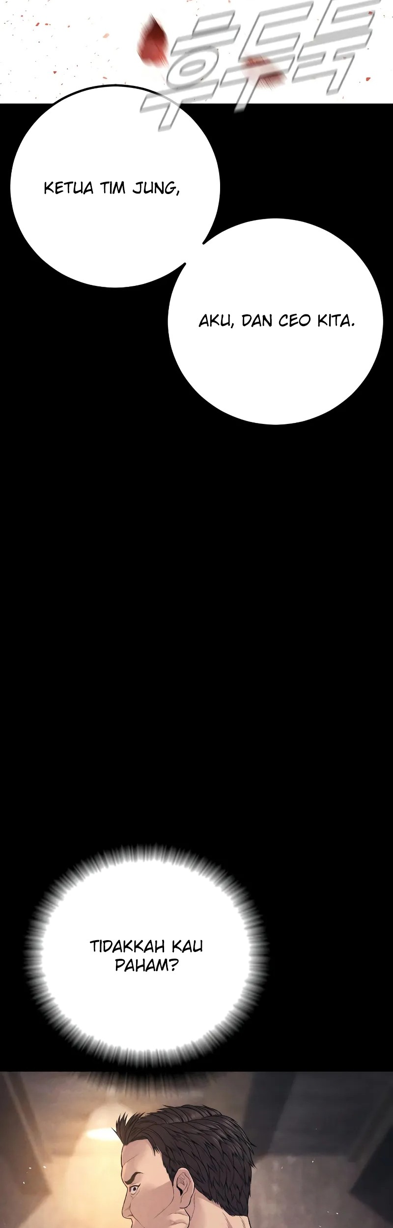 Manager Kim Chapter 128 Gambar 32