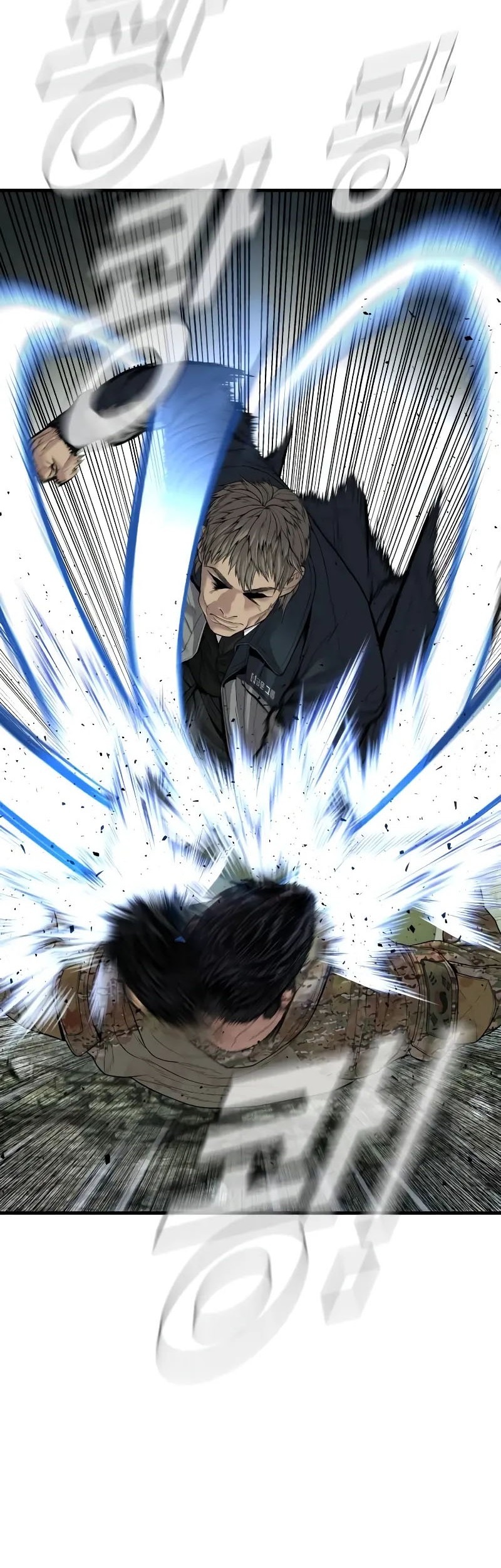 Manager Kim Chapter 137 Gambar 79