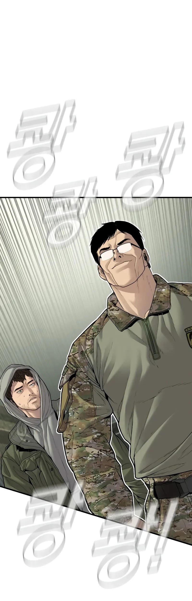 Manager Kim Chapter 137 Gambar 80