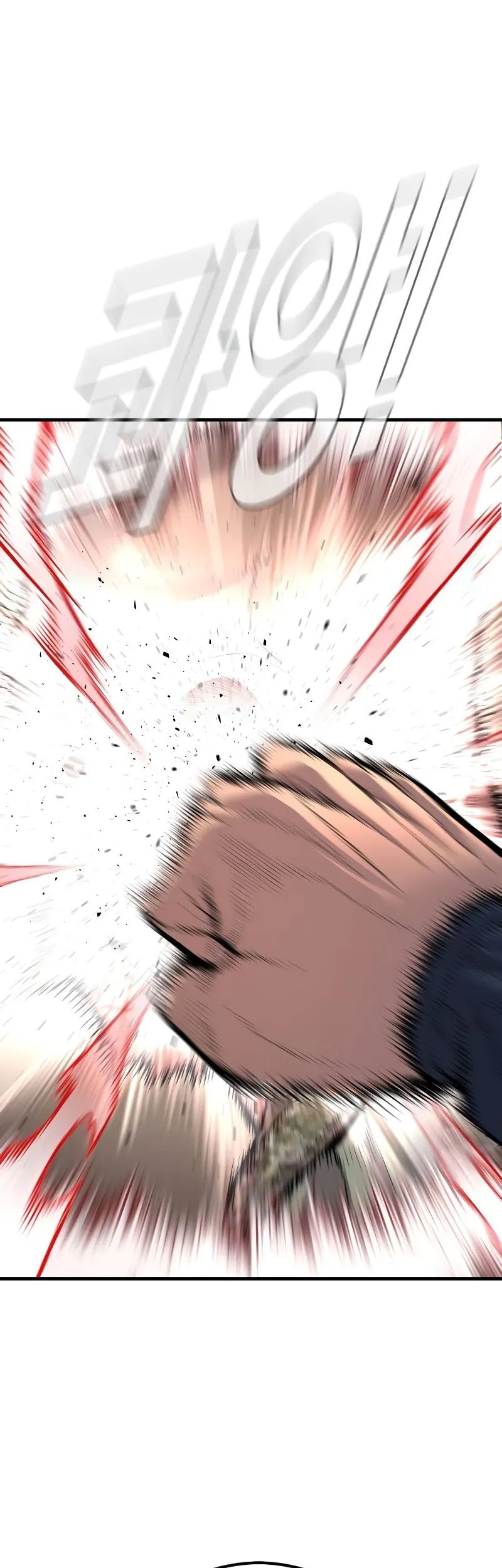 Manager Kim Chapter 137 Gambar 14