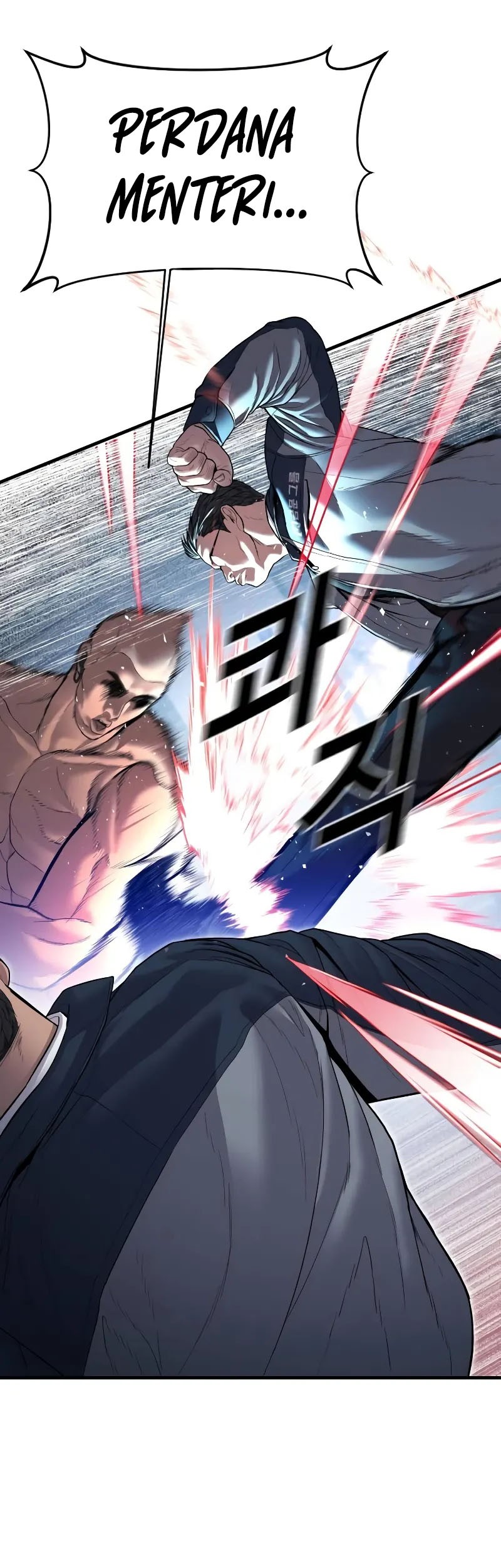 Manager Kim Chapter 137 Gambar 26