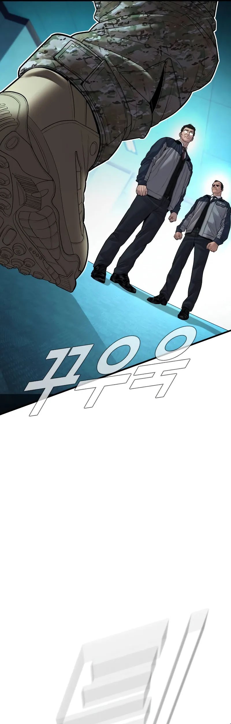 Manager Kim Chapter 137 Gambar 31