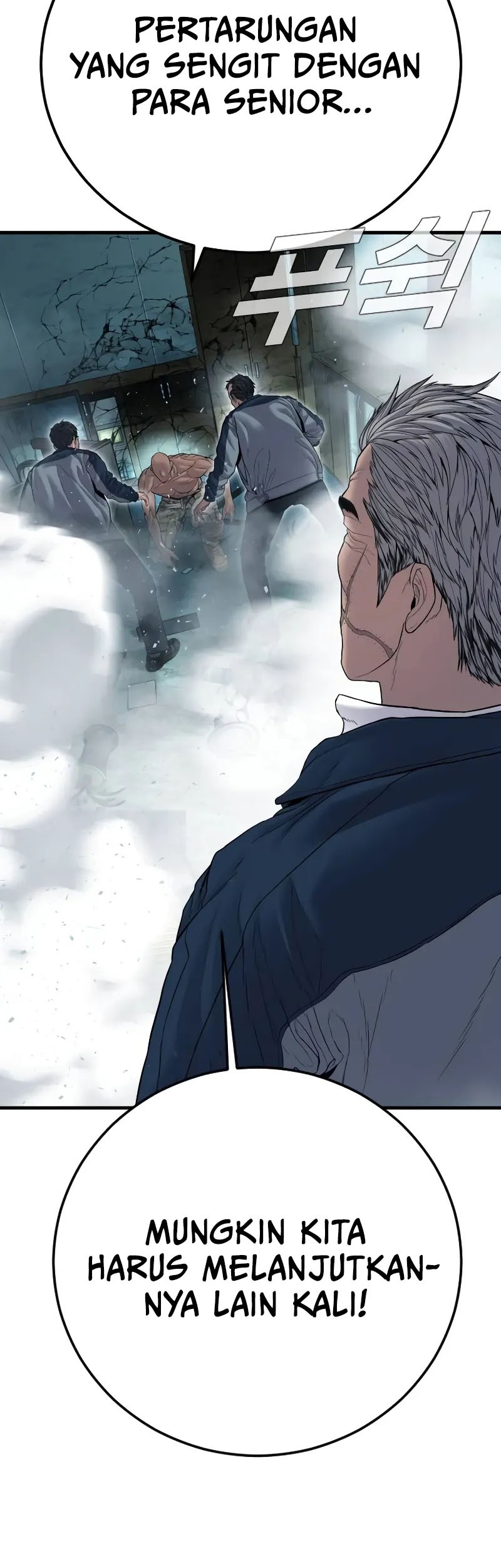 Manager Kim Chapter 137 Gambar 45