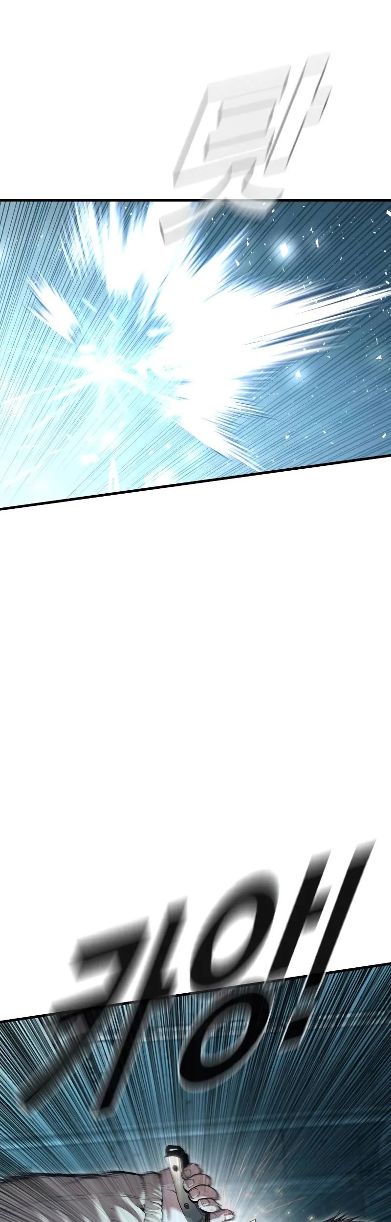 Manager Kim Chapter 136 Gambar 76