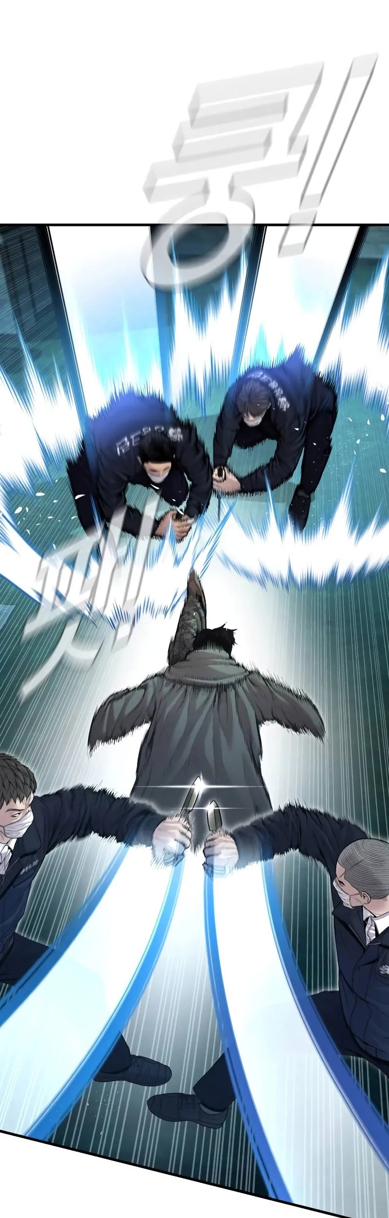 Manager Kim Chapter 136 Gambar 93