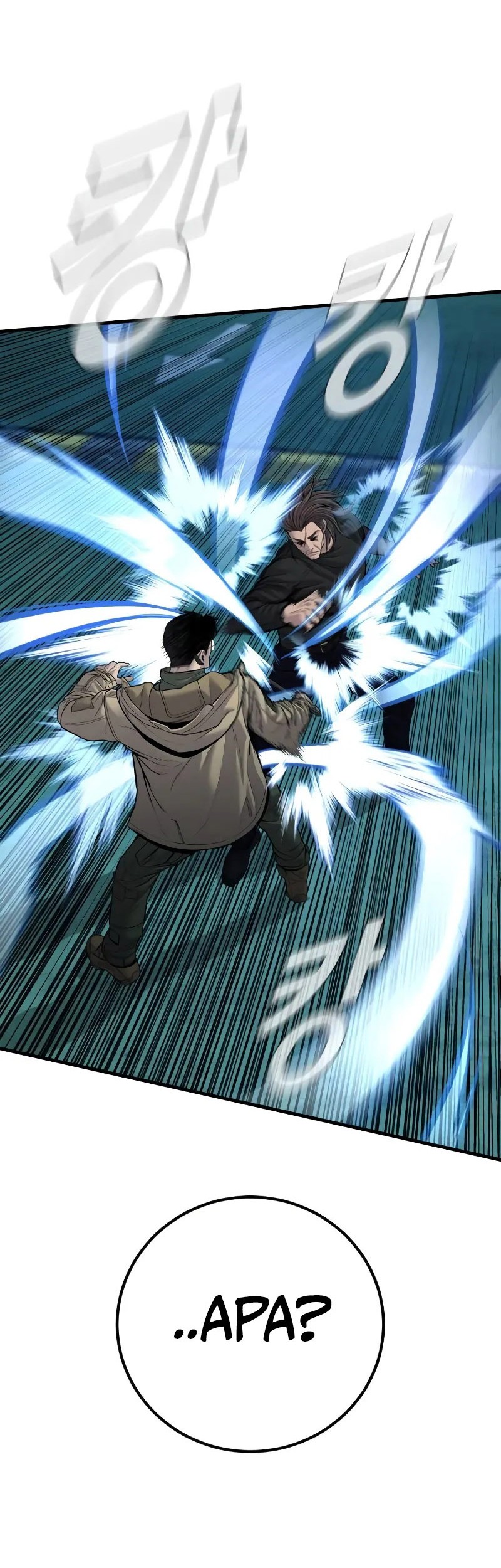 Manager Kim Chapter 136 Gambar 63