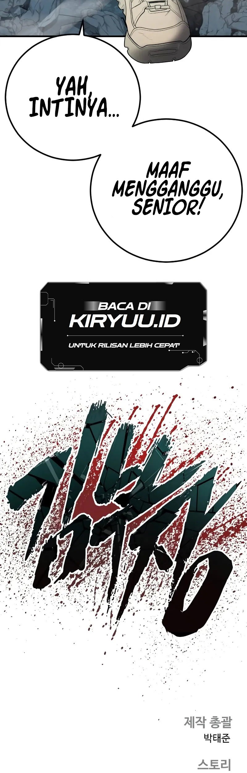 Manager Kim Chapter 136 Gambar 115