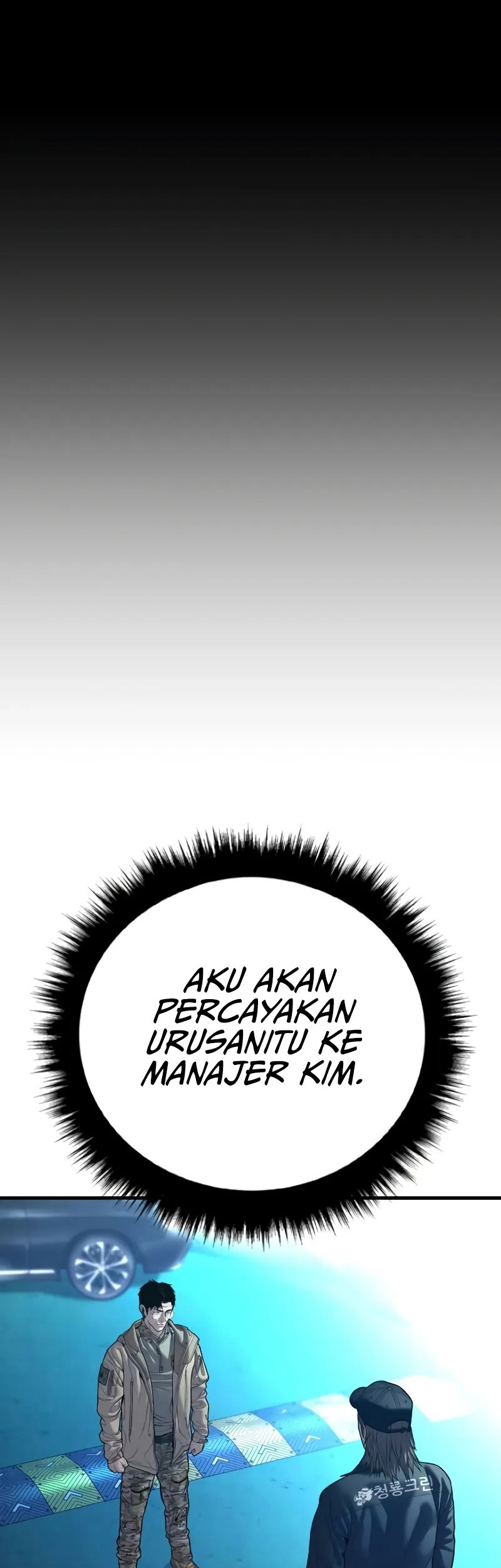 Manager Kim Chapter 136 Gambar 12