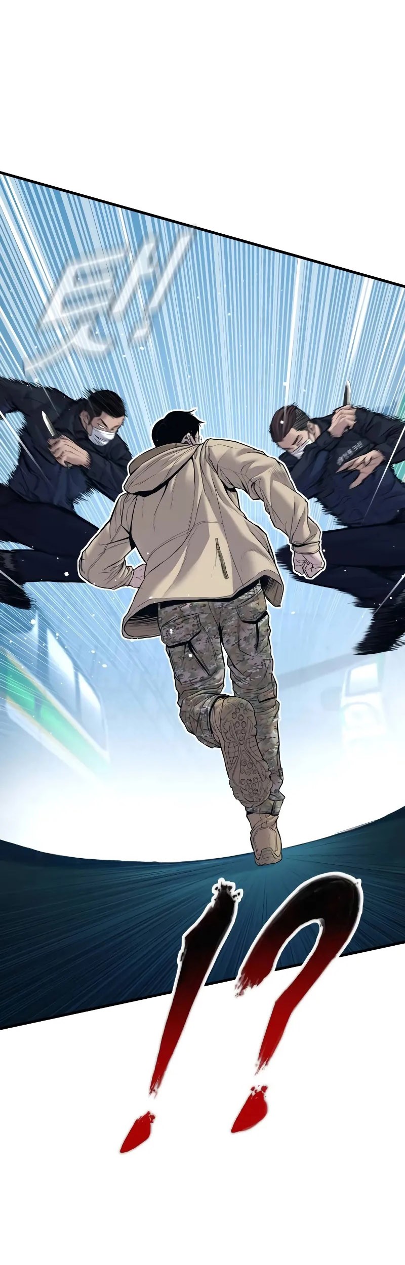 Manager Kim Chapter 136 Gambar 22