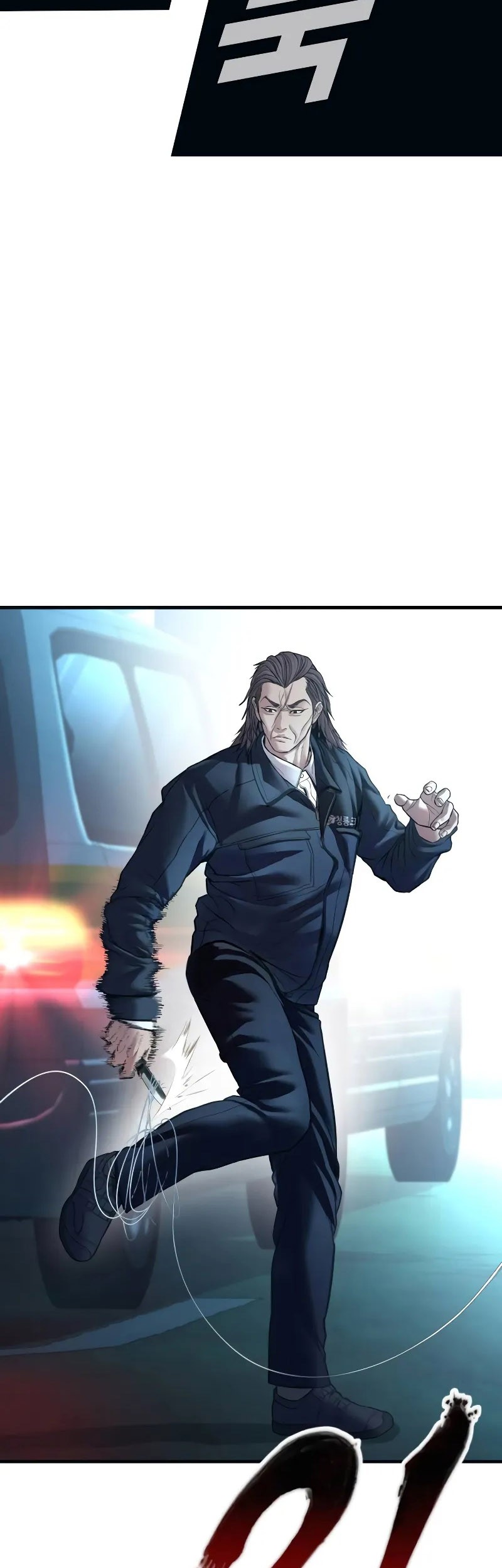 Manager Kim Chapter 136 Gambar 36