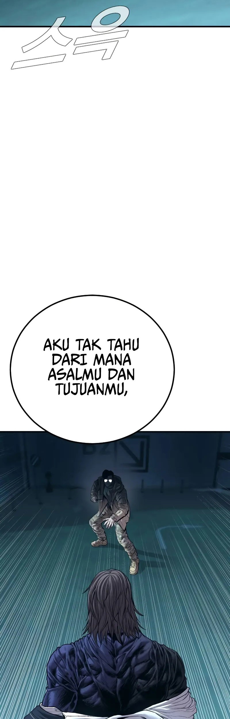 Manager Kim Chapter 136 Gambar 38
