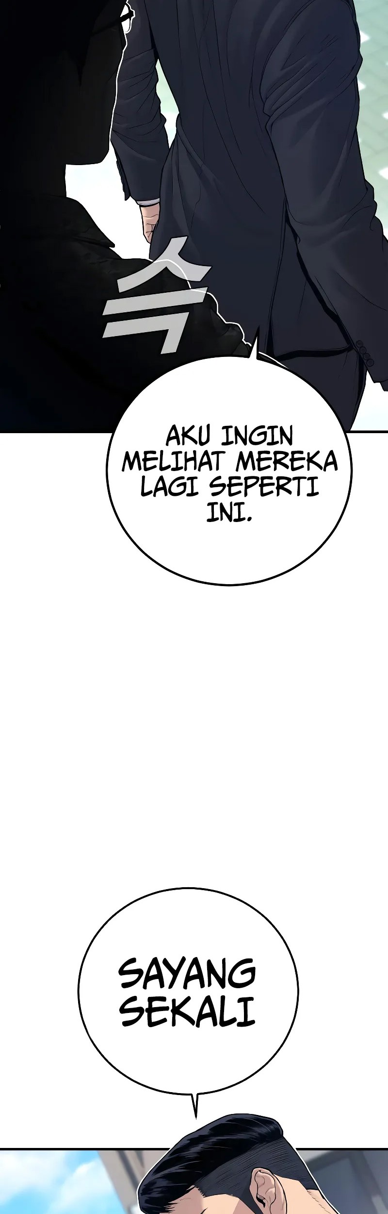 Manager Kim Chapter 123 Gambar 81