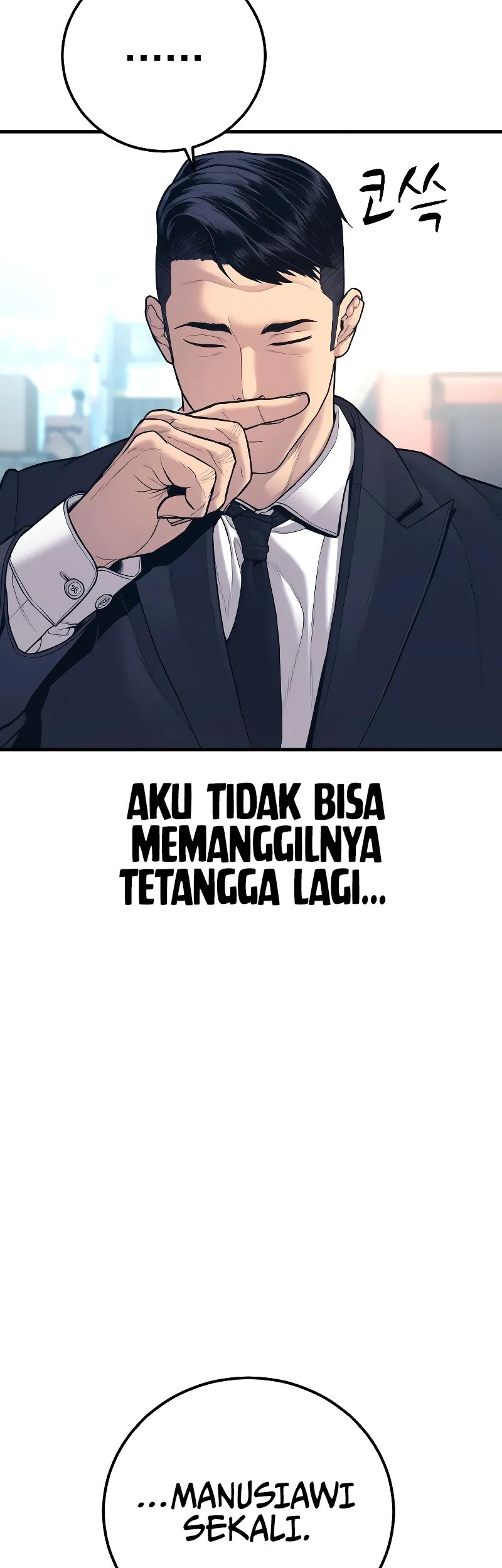 Manager Kim Chapter 123 Gambar 79