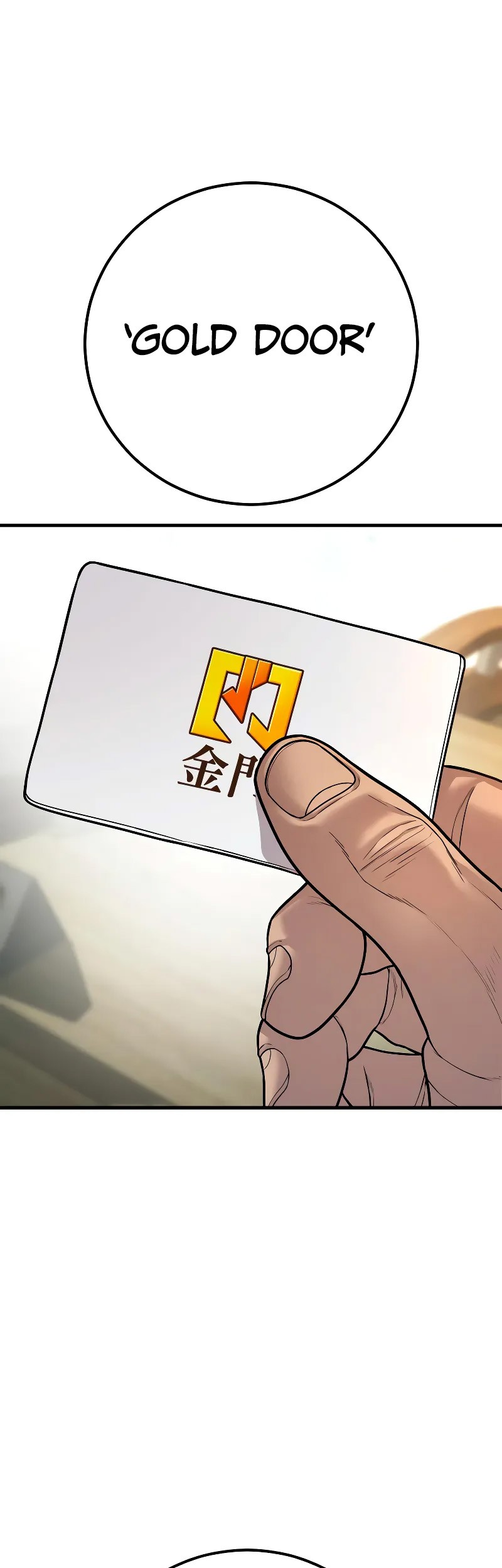 Manager Kim Chapter 123 Gambar 88