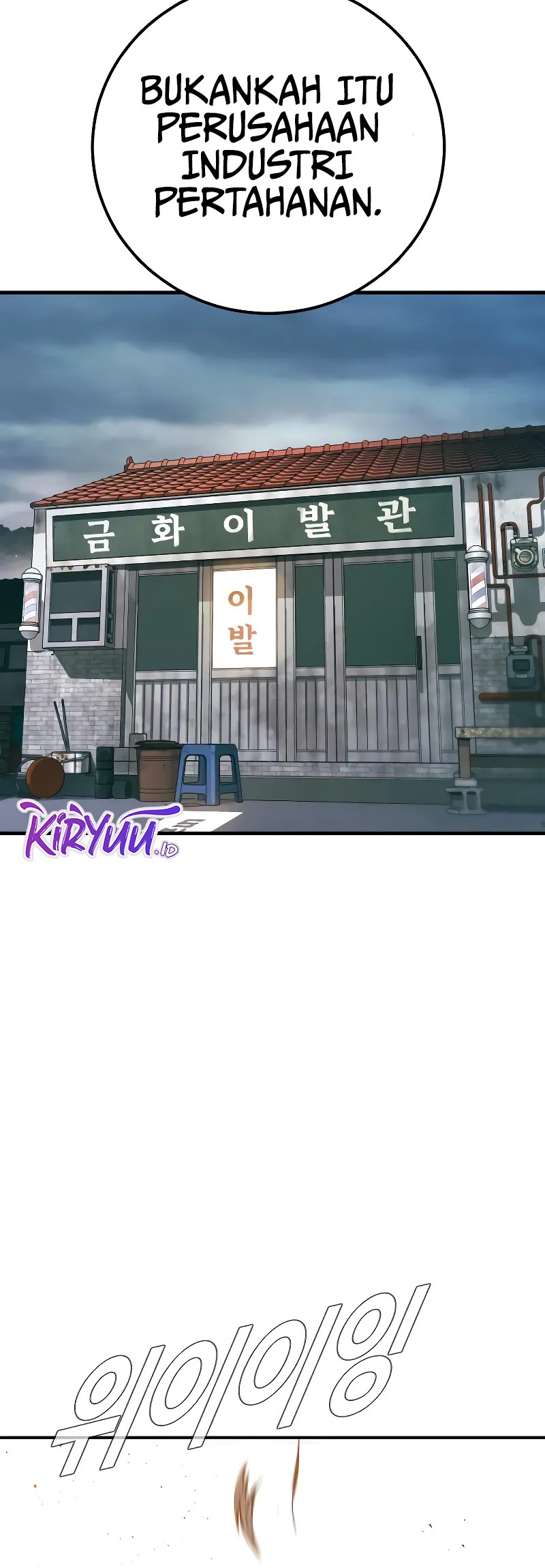 Manager Kim Chapter 123 Gambar 89