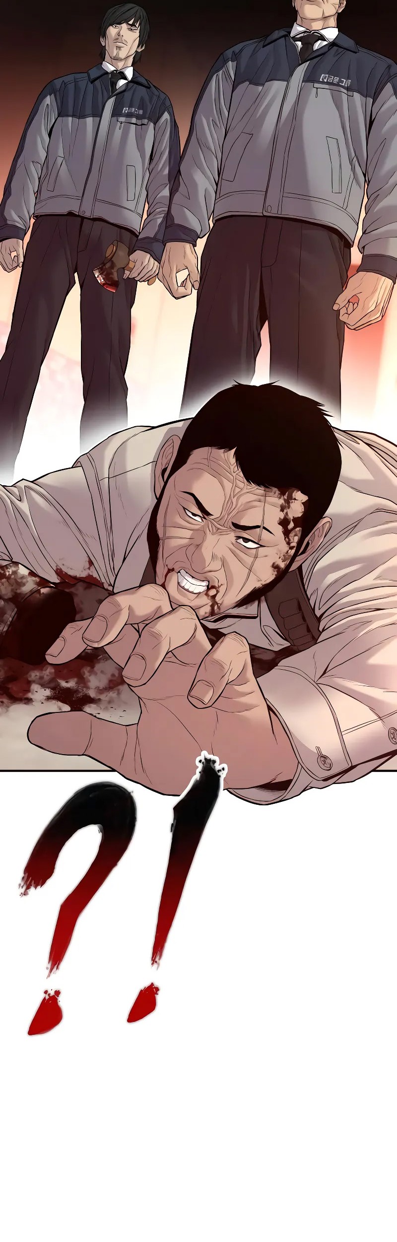 Manager Kim Chapter 123 Gambar 101