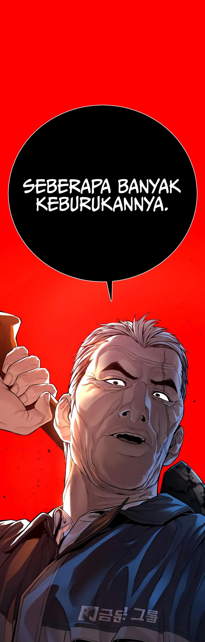 Manager Kim Chapter 123 Gambar 111