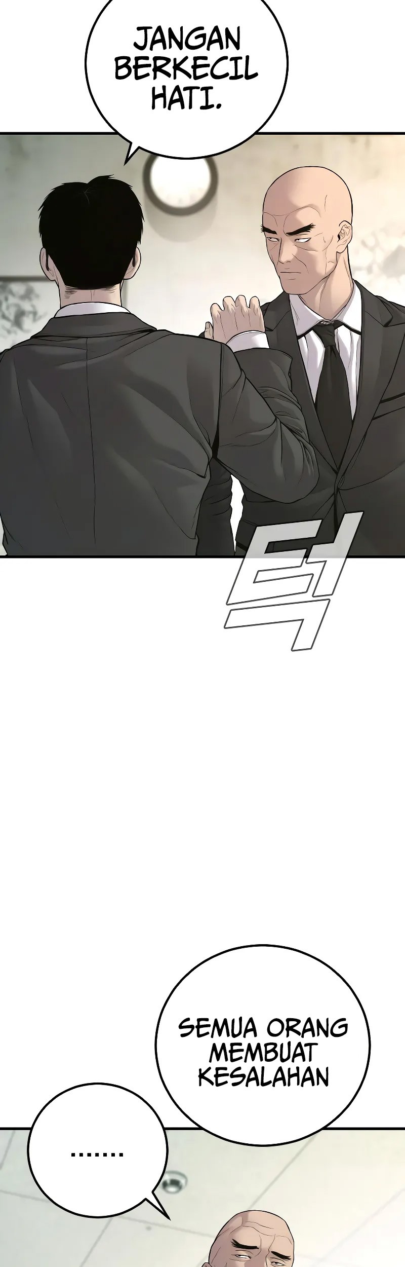 Manager Kim Chapter 123 Gambar 68