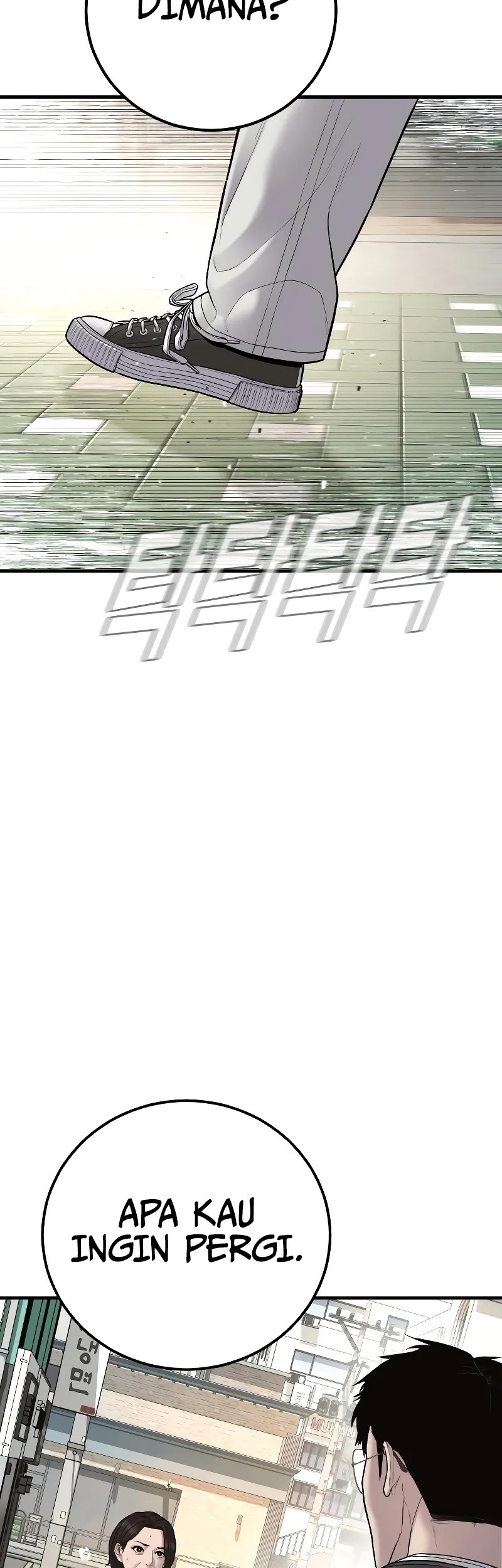 Manager Kim Chapter 123 Gambar 74