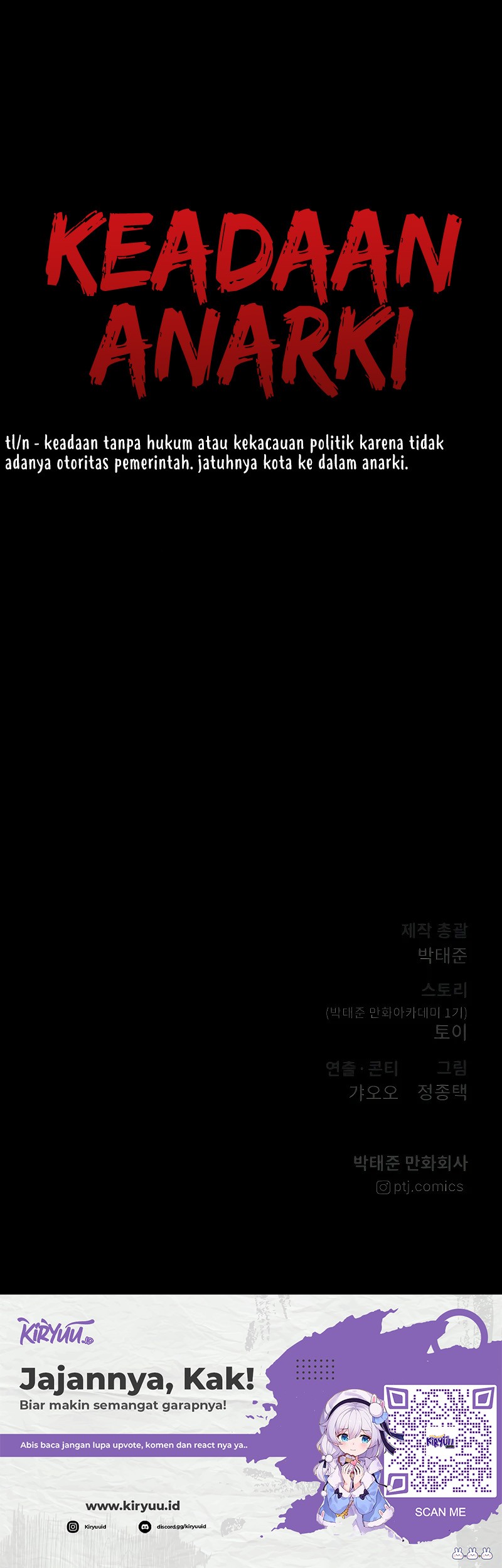 Manager Kim Chapter 123 Gambar 116