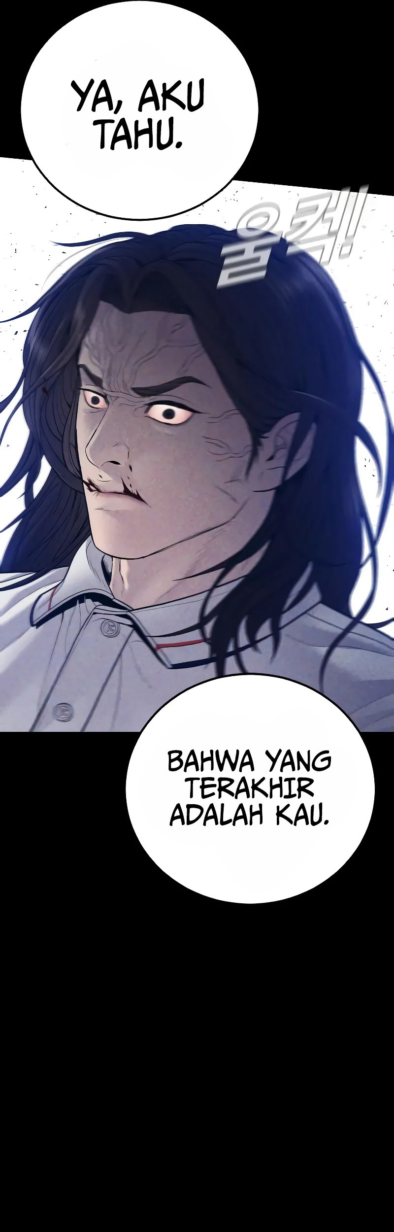 Manager Kim Chapter 123 Gambar 15