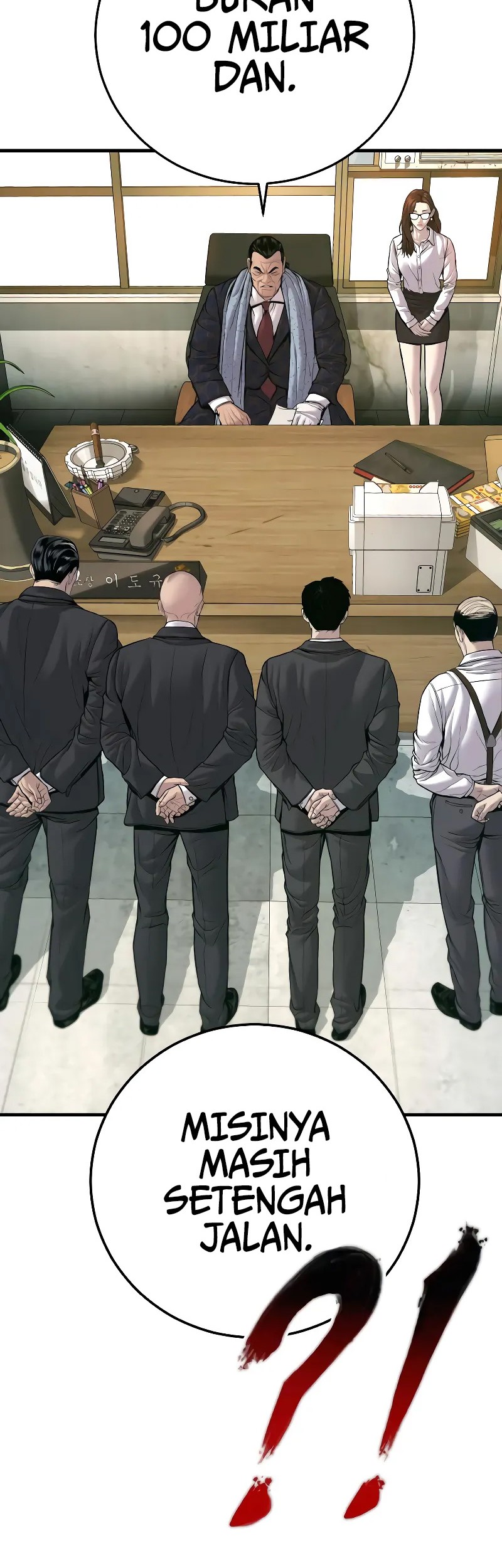 Manager Kim Chapter 123 Gambar 40