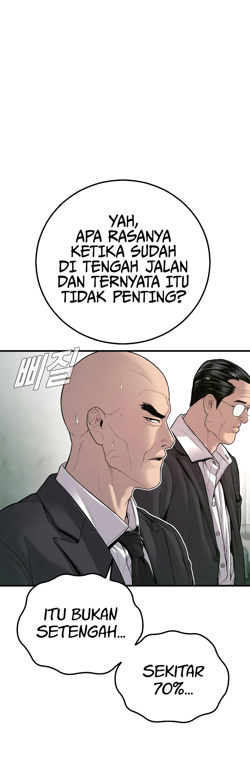 Manager Kim Chapter 123 Gambar 42
