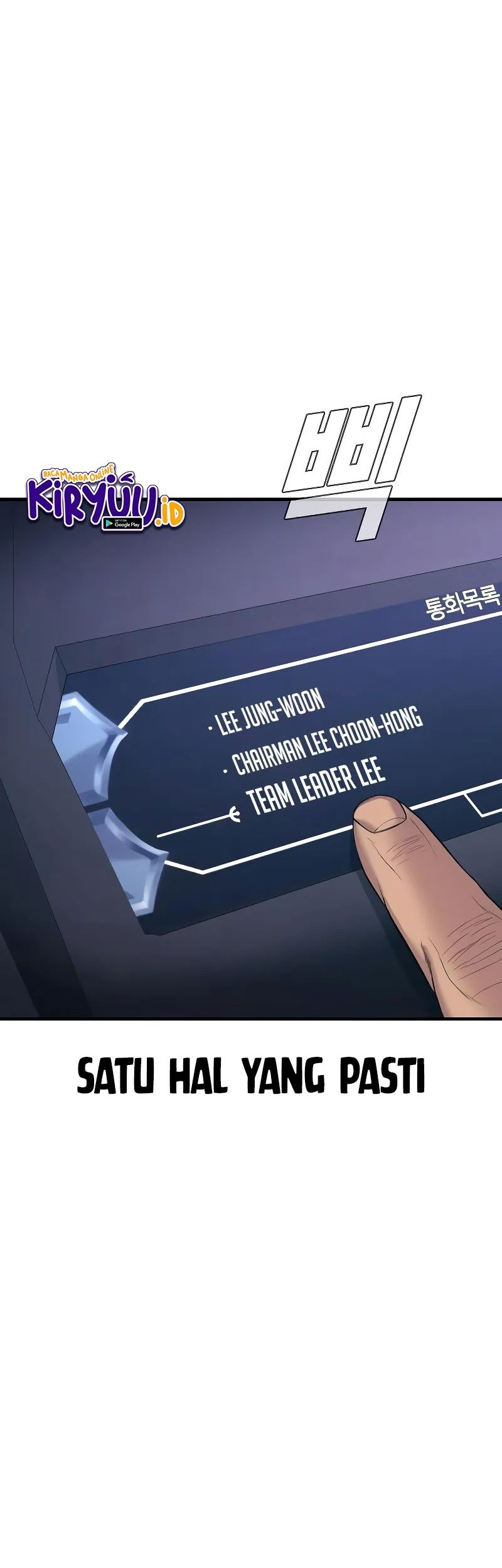 Manager Kim Chapter 121 Gambar 65