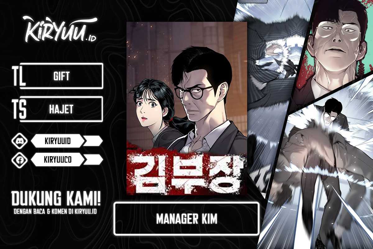 Komik Manager Kim Chapter 121 gambar nomor 1