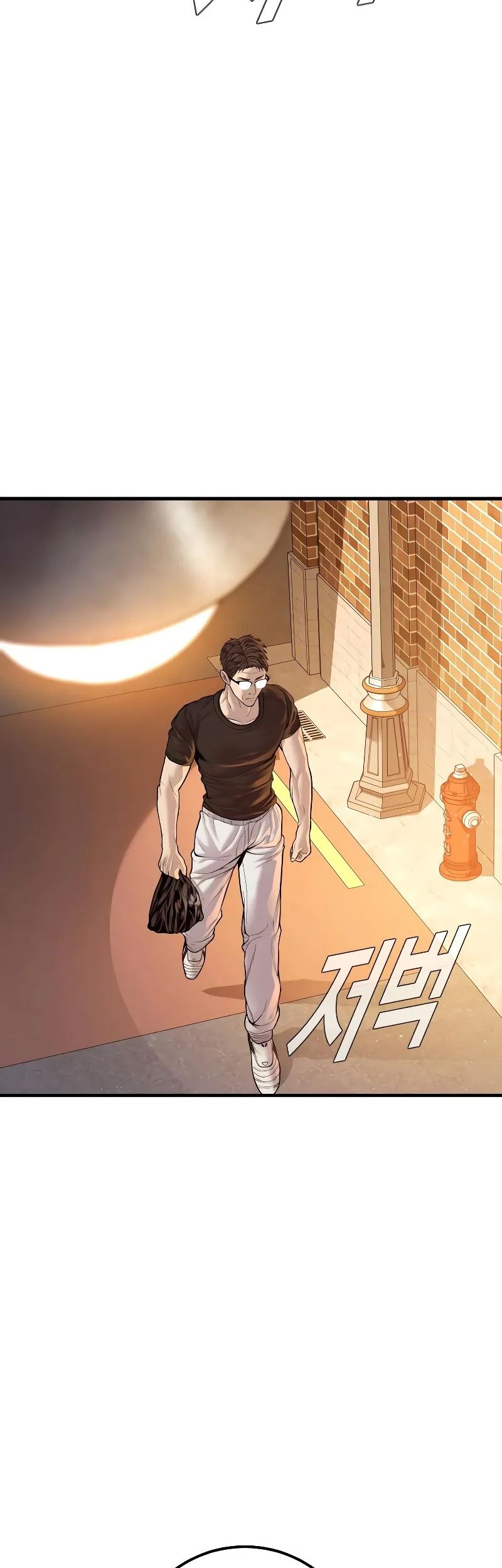 Manager Kim Chapter 121 Gambar 47