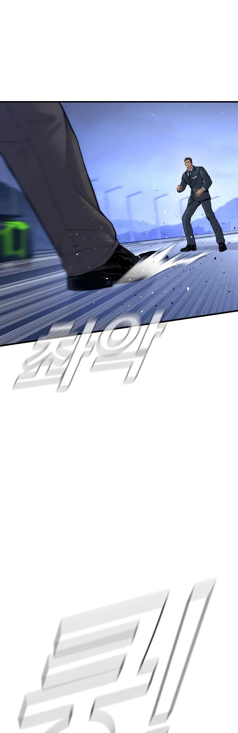 Manager Kim Chapter 121 Gambar 109