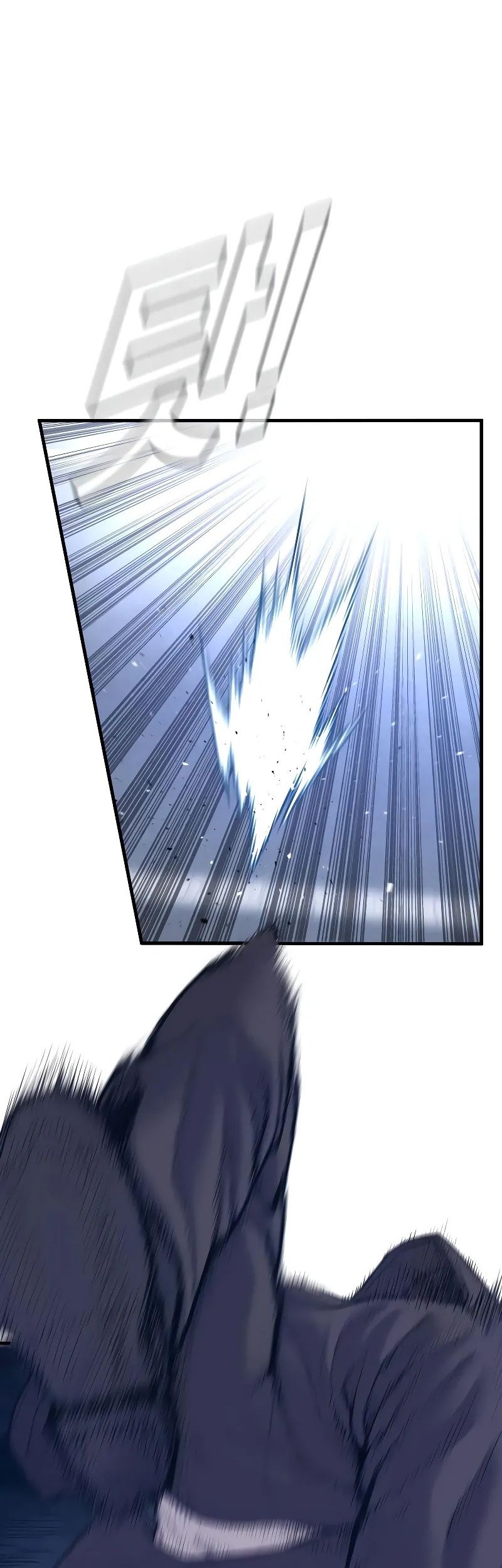 Manager Kim Chapter 121 Gambar 107