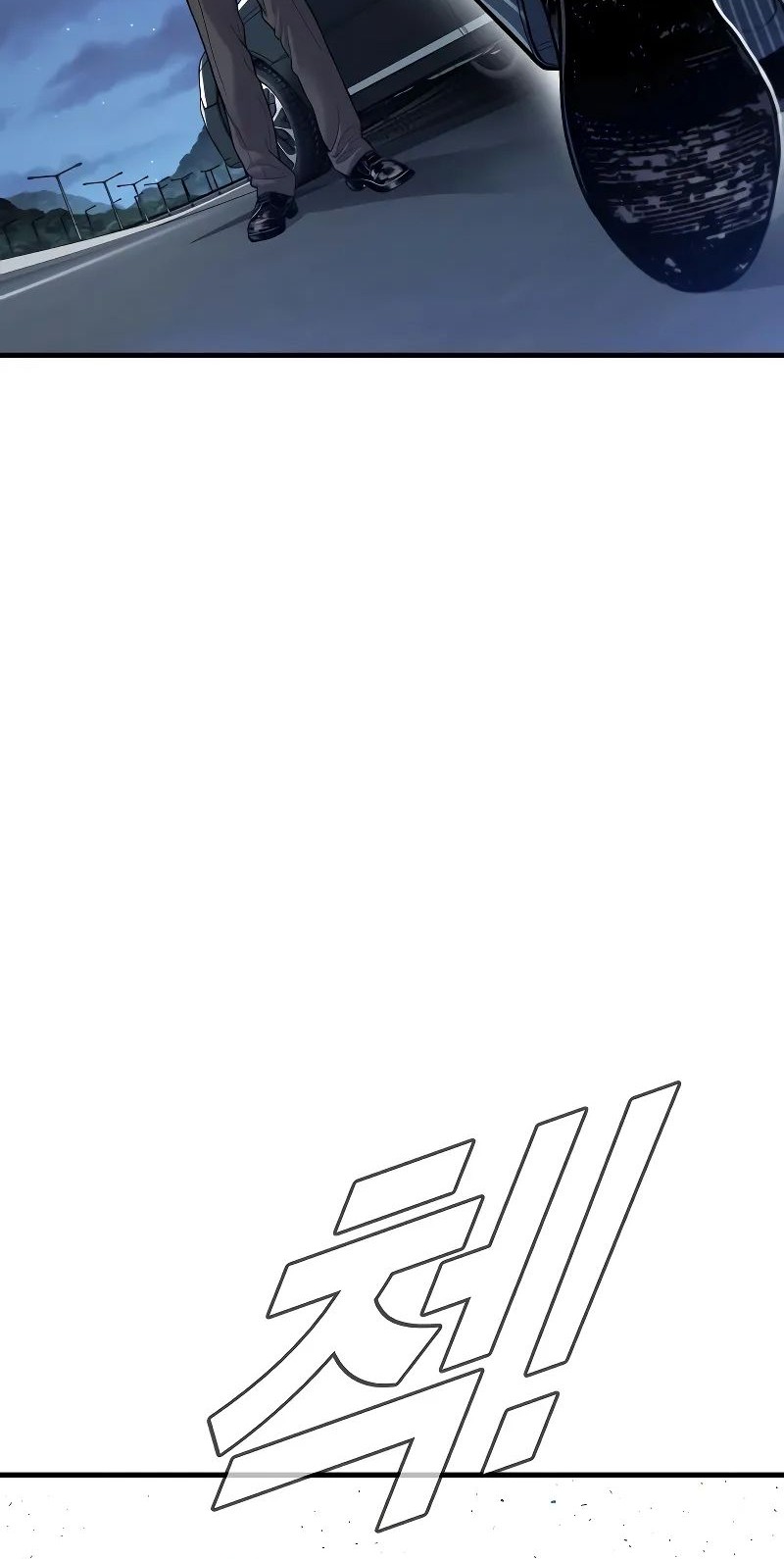 Manager Kim Chapter 121 Gambar 77