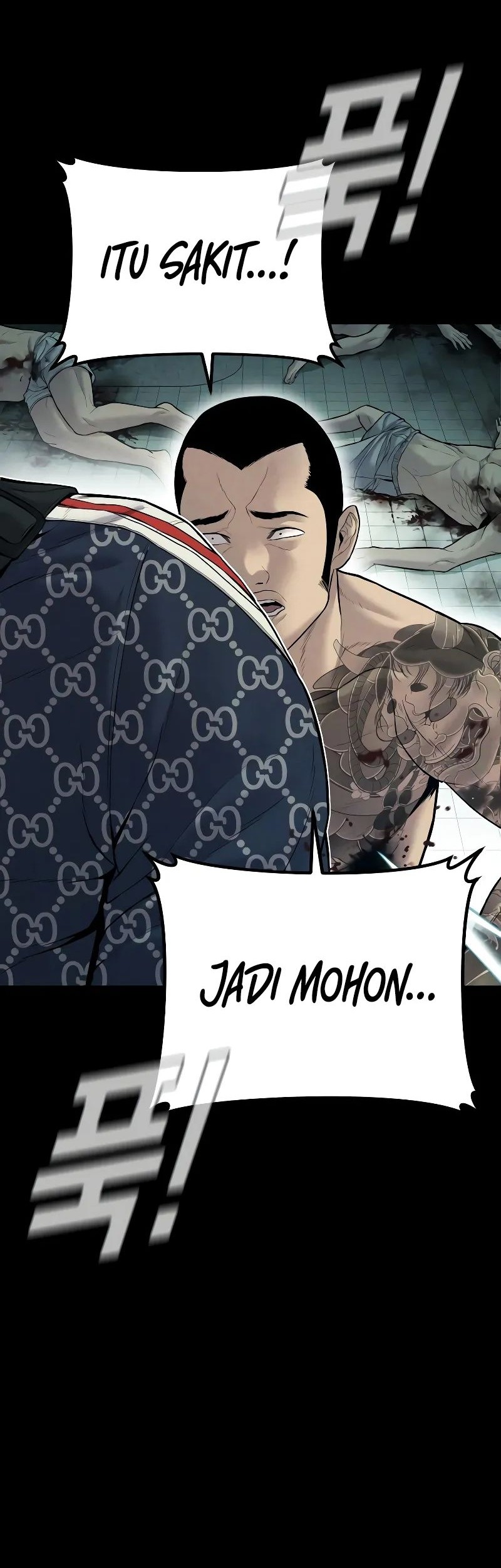 Manager Kim Chapter 121 Gambar 13