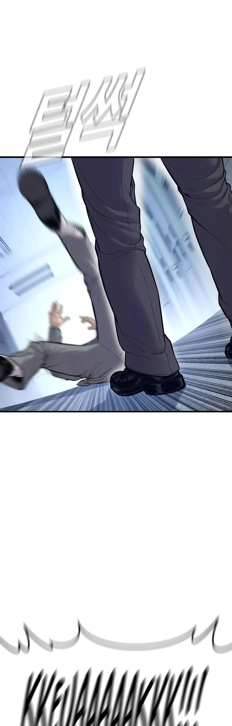 Manager Kim Chapter 121 Gambar 22