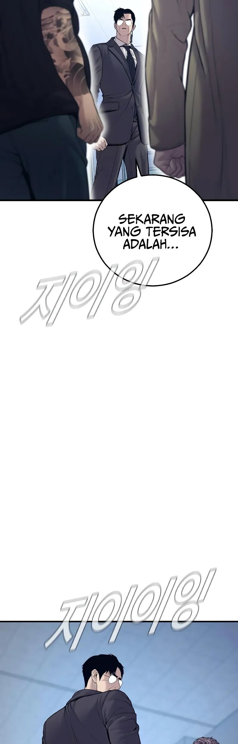 Manager Kim Chapter 121 Gambar 32