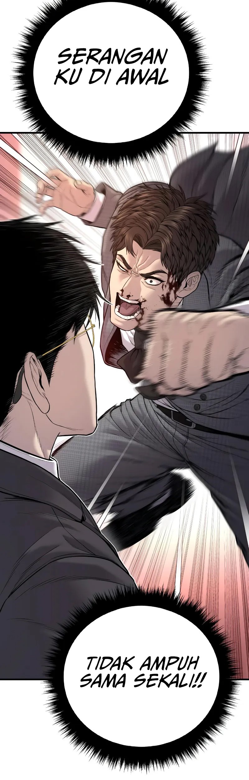 Manager Kim Chapter 120 Gambar 86