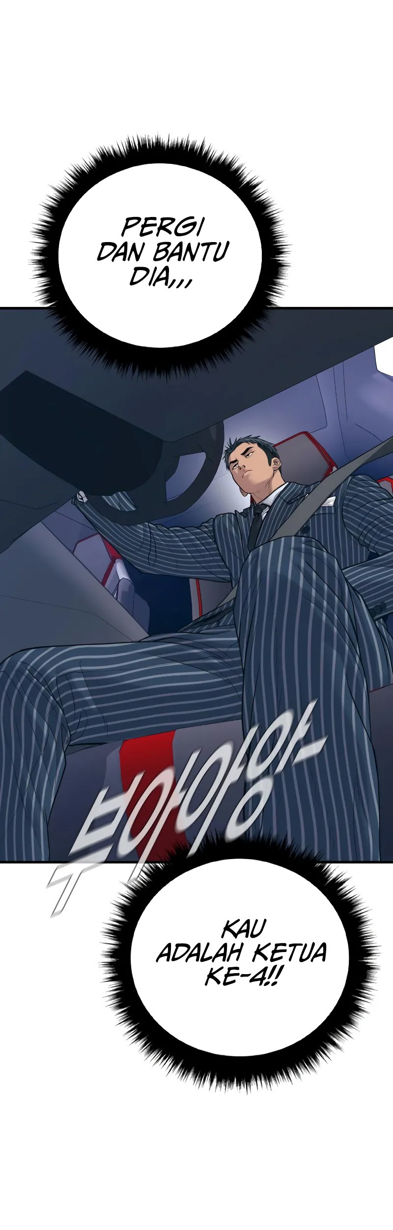 Manager Kim Chapter 120 Gambar 88