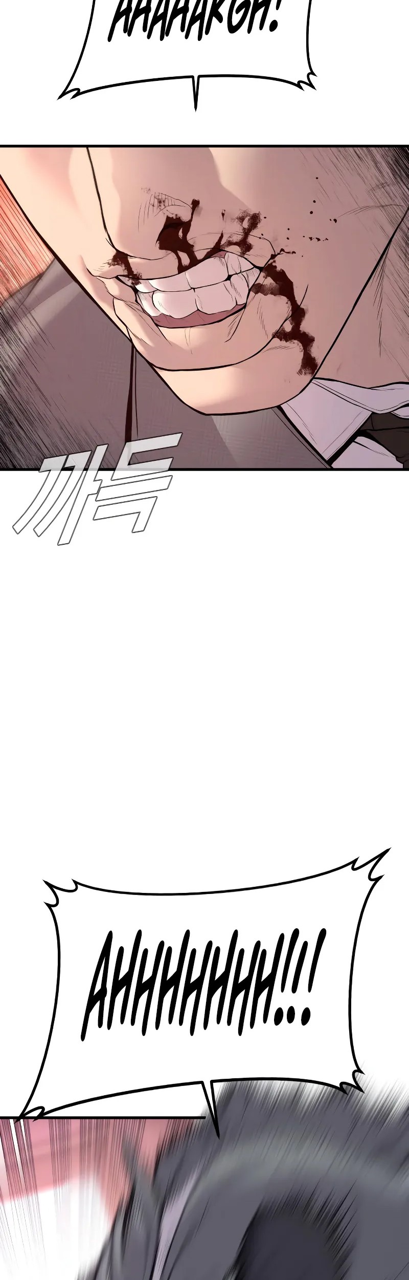 Manager Kim Chapter 120 Gambar 84